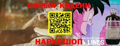 ПСИЛОЦИБИНОВЫЕ ГРИБЫ Будённовск
