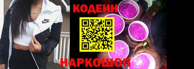 ПСИЛОЦИБИНОВЫЕ ГРИБЫ Будённовск