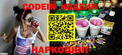 прущие крисы Бугуруслан