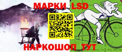 прущие крисы Бугуруслан