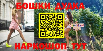 прущие крисы Бугуруслан