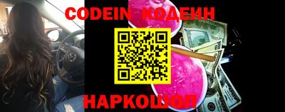 прущие крисы Бугуруслан