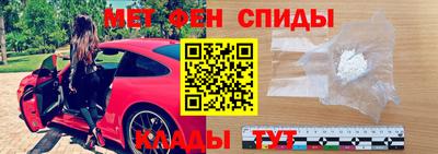 ПСИЛОЦИБИНОВЫЕ ГРИБЫ Будённовск