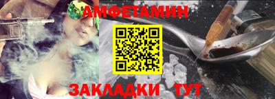 прущие крисы Бугуруслан