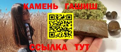 ПСИЛОЦИБИНОВЫЕ ГРИБЫ Будённовск