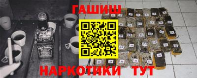 кристаллы Бузулук