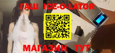 прущие крисы Бугуруслан