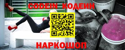 стафф Кизилюрт